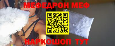 прущая мука Гай