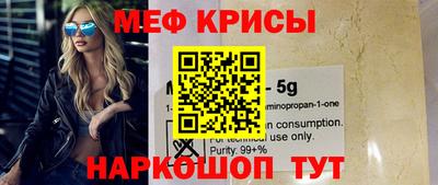 ГАЛЛЮЦИНОГЕННЫЕ ГРИБЫ Гагарин