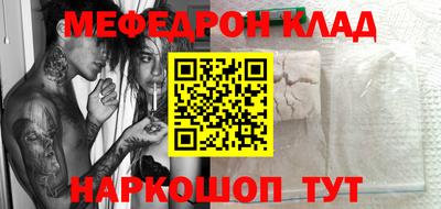 ГАЛЛЮЦИНОГЕННЫЕ ГРИБЫ Гагарин