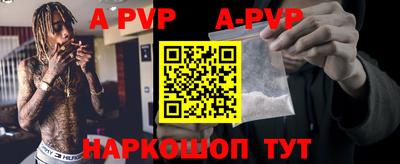 ГАЛЛЮЦИНОГЕННЫЕ ГРИБЫ Гагарин