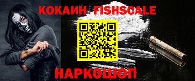 круглые Гатчина