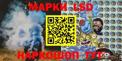 ГАЛЛЮЦИНОГЕННЫЕ ГРИБЫ Гагарин
