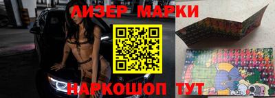 ГАЛЛЮЦИНОГЕННЫЕ ГРИБЫ Гагарин