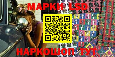 ГАЛЛЮЦИНОГЕННЫЕ ГРИБЫ Гагарин