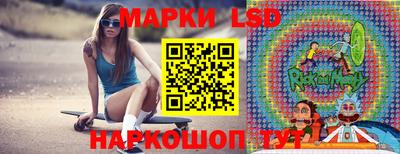 круглые Гатчина