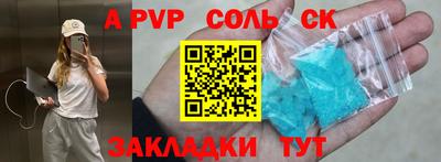 прущая мука Гай