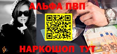 круглые Гатчина