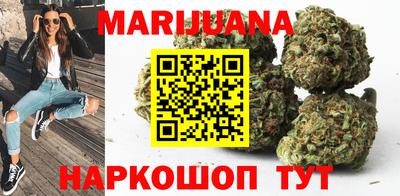 прущая мука Гай