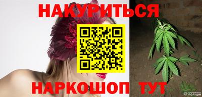 прущая мука Гай
