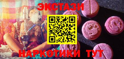 круглые Гатчина