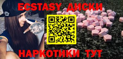 ГАЛЛЮЦИНОГЕННЫЕ ГРИБЫ Гагарин