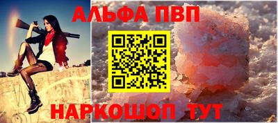 круглые Гатчина