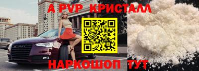 ГАЛЛЮЦИНОГЕННЫЕ ГРИБЫ Гагарин