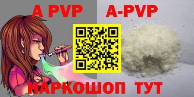 круглые Гатчина