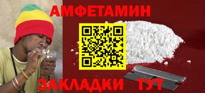 круглые Гатчина