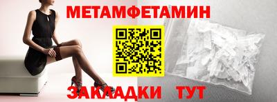 прущая мука Гай