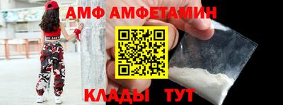 круглые Гатчина