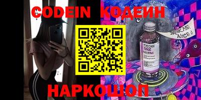 круглые Гатчина