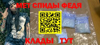 прущая мука Гай