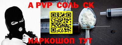 ГАЛЛЮЦИНОГЕННЫЕ ГРИБЫ Гагарин