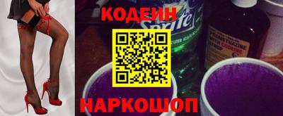 круглые Гатчина