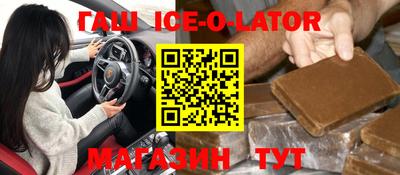 прущая мука Гай