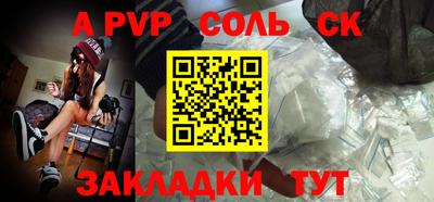 ГАЛЛЮЦИНОГЕННЫЕ ГРИБЫ Гагарин