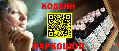 прущая мука Гай