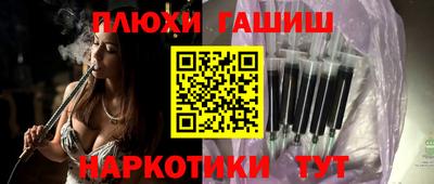 круглые Гатчина