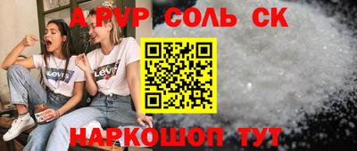 ГАЛЛЮЦИНОГЕННЫЕ ГРИБЫ Гагарин