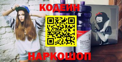 ГАЛЛЮЦИНОГЕННЫЕ ГРИБЫ Гагарин