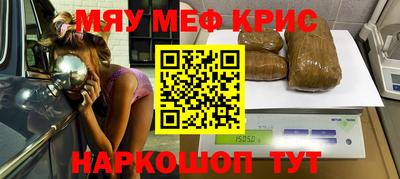круглые Гатчина