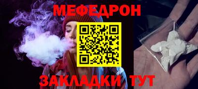 круглые Гатчина
