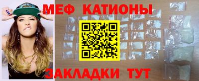ГАЛЛЮЦИНОГЕННЫЕ ГРИБЫ Гагарин