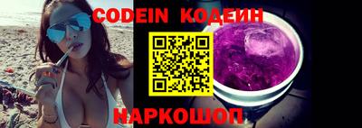 круглые Гатчина