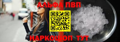 ГАЛЛЮЦИНОГЕННЫЕ ГРИБЫ Гагарин